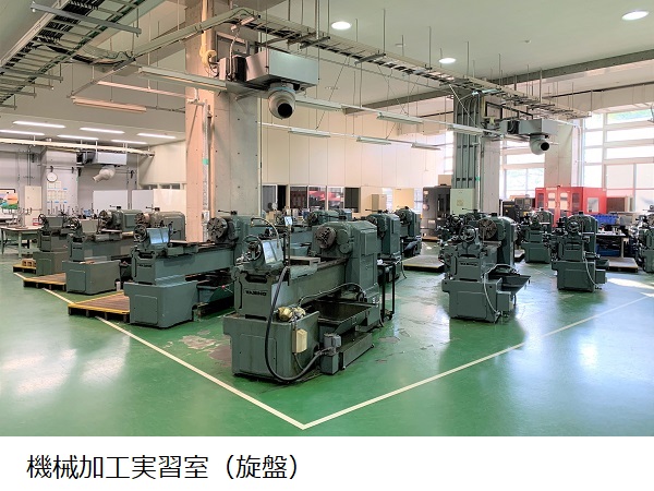 機械加工実習室（旋盤）