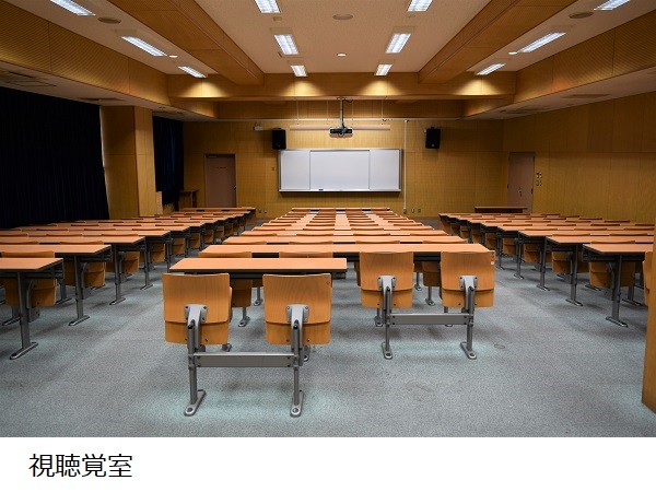 視聴覚室